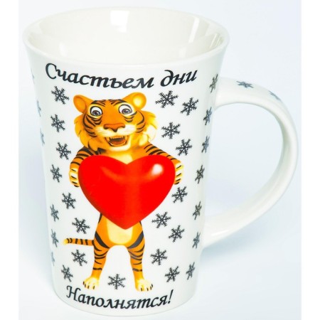OLAFF mug “Let the dreams come true”, 450 ml-1