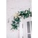 Hero-tiller "hoar" 270 cm 220 branches d-30 cm branch 15x3 cm
