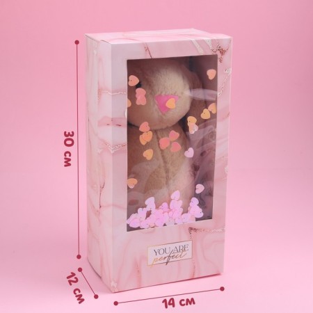 Soft toy "The most beautiful", bunny-1