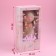 Soft toy "The most beautiful", bunny
