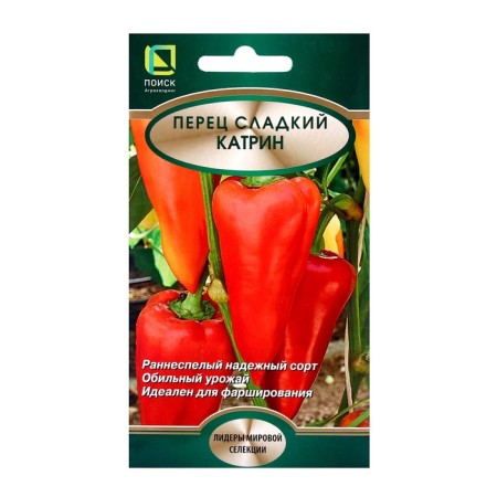 Seeds sweet Catherine, 0.25gr
