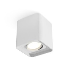 Turning lamp Ambrella Light, XS7840010, MR16 GU5.3, GU10 LED 10 W, Color White sand