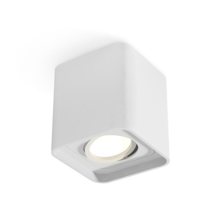 Turning lamp Ambrella Light, XS7840010, MR16 GU5.3, GU10 LED 10 W, Color White sand