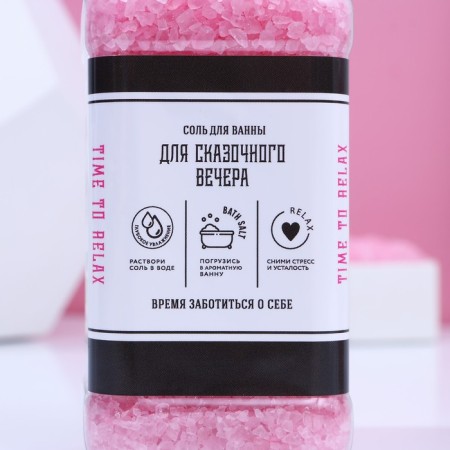 GRL Boss bath salt, 300 g, delicate rose aroma, pure happiness-2