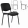 STAFF chair "ISO Lite CF-008", eco-leather black (Z-11)
