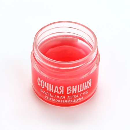 Moisturizing lip balm, 10 g, aroma of juicy cherry, Beauty Food-2