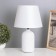 Table lamp "Beatrice" 1x40W E14 white 22x22x36cm