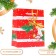 Gift Package "Stars", 11.5 x 14.5 x 6.5 cm