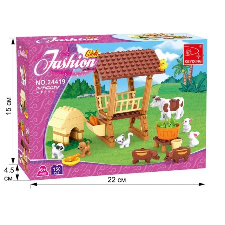 Constructor "Farm", 150 parts-4