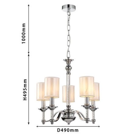 Gelios Suspension 490 mm, E14 200W-2