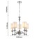 Gelios Suspension 490 mm, E14 200W