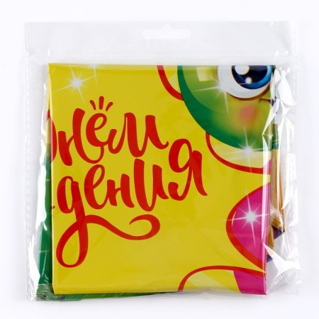 Foil ball 18 "Bright", circle-2