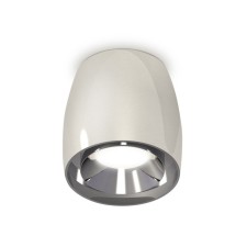 Ambrella Light, XS1143002, MR16 GU5.3 LED 10 W, Silver Color
