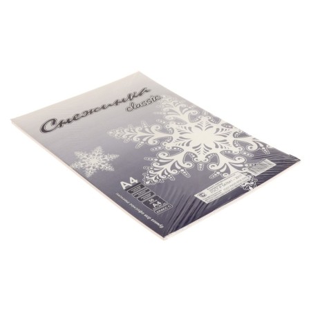 A4 paper 50 sheets "Snowflake" class C, block 80 g/m ², whiteness 146% (price for 50 sheets)-1