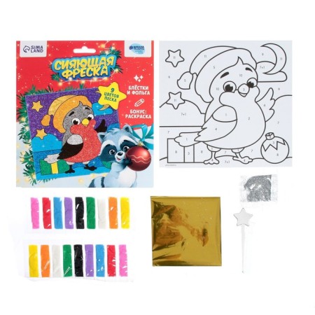 New Year's radiant fresco "New Year! Bullfinch"-2