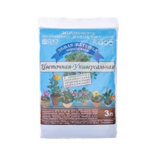 Soil 