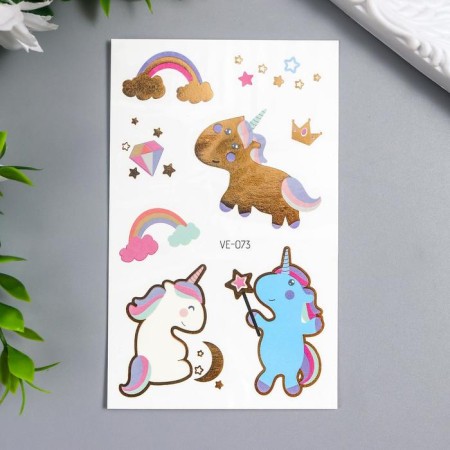 Tattoo on the body Color "Rainbow and Unicorn" with gold mix 12x7.5 cm-1
