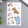 Tattoo on the body Color "Rainbow and Unicorn" with gold mix 12x7.5 cm