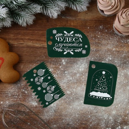 A set of confectionery spatulas “Miracles happen”, 11.5 × 8 cm, 11.2 × 6.5 cm, 10 × 7 cm, 3 pcs-1