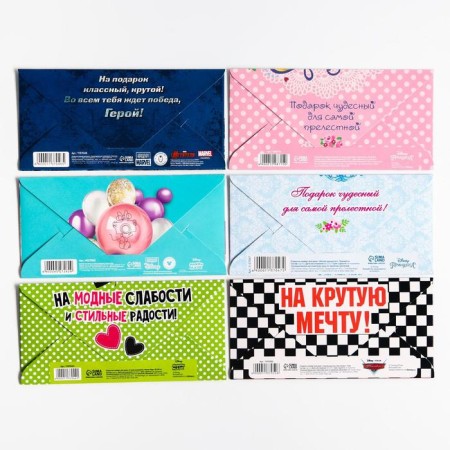 Set of envelopes for money, 16.5x8 cm, 6 pcs, Disney-4