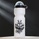 Water bottle Iron Man, 750 ml