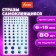 Rhound rhinestones "Round", 6-15 mm, 80 pieces, blue and blue, on the substrate