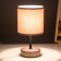 Table lamp 16771/1GR E14 40W 11.5x11.5x27 cm Risalux