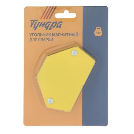 Magnetic square for welding tundra, 30,45,60,75,90,135 °, force of 11 kg gear-3