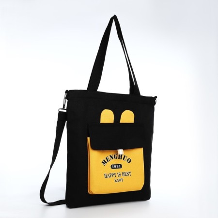 SCOPER with lightning, black color-2