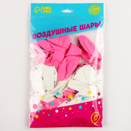 Shar Latex 12 "" Beloved Mommy ", 25 pcs.-1