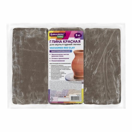 Natural clay for modeling red 3000 g, finished vacuumed, Brauberg hobby-1