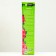 Sahenian Rosa Highlander, spring 2024, 1 pc.