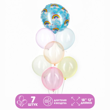 A set of balls “Happy Rainbow”, latex, foil, 7 pcs.