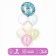 A set of balls “Happy Rainbow”, latex, foil, 7 pcs.