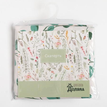 Baby Dolyana "Eucalypt" 149x220 cm, 100% cotton, mobbled 164 g/m2-7