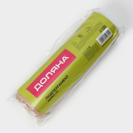 Brand Praise "P", parchment for baking shares, 30 cm × 100 m, 45 g/m2-2