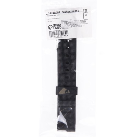 18 mm watch strap, silicone, L-22 cm, black-3