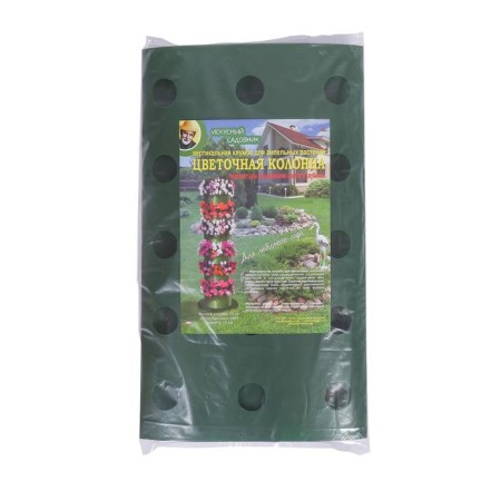 Flower bed "Flower column", d = 17 cm, h = 70 cm, green-7