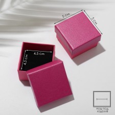 Gift box for earrings/ring 