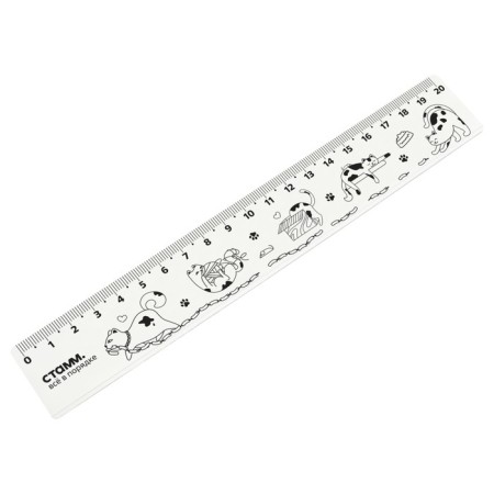 Line of 20 cm Istanm cats, plastic, wide-1