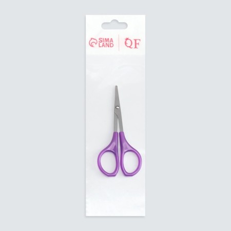 Scissors are manicure, straight, narrow, 9 cm, mix color-2
