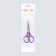 Scissors are manicure, straight, narrow, 9 cm, mix color