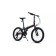 Bicycle 20 ’’ maxiscoo s009, black color