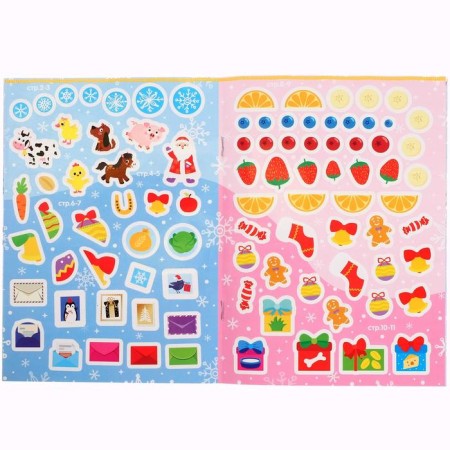 A book with stickers "New Year on the farm. Winter games and tasks ”, 12 p.-2