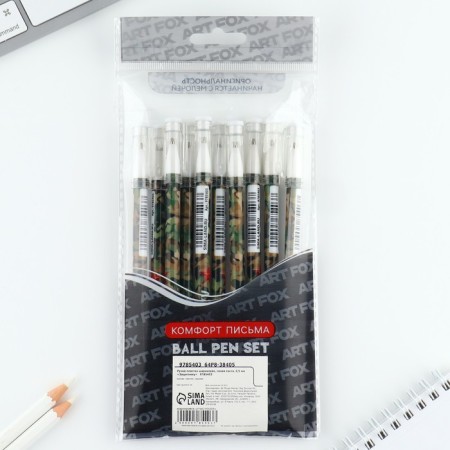 Handle Plastic Ballic, Blue Paste, 0.5 mm "Defender"-5