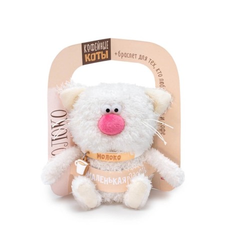 Soft toy "Cat milk", 12 cm-5