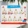 Mobile Musical "Bright mood. Keys ", groovy