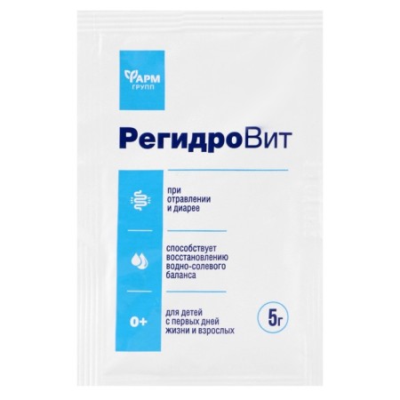 Redidrovit powder, with poisoning and diarrhea, 10 bags of 5 g-3