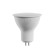 LED lamp, SAFFIT, 11W 230V GU5.3 4000K MR16, SBMR1611