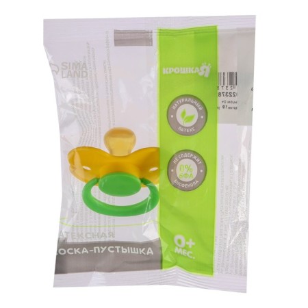 Nipple - orthodontic dummy, latex, +0x., Mix color-10